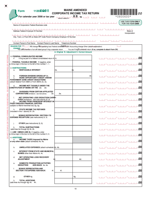 Form 1120x-Me - Maine Amended Corporate Income Tax Return - 2008 Printable pdf