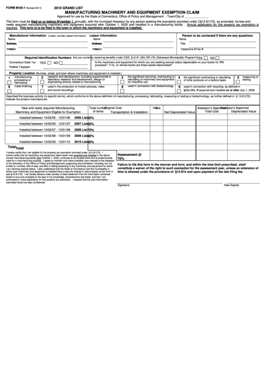 Form M-65-1 - Manufacturing Machinery And Equipment Exemption Claim - 2010 Printable pdf