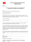Application For Certificate Of Withdrawal For Foreign Corporation (for Profit)