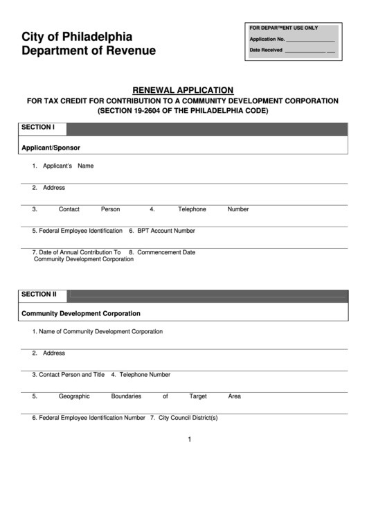 Fillable City Of Philadelphia Department Of Revenue Form - Renewal Application - Application Approval - Certification Of Non-Indebtedness To The City Of Philadelphia Printable pdf