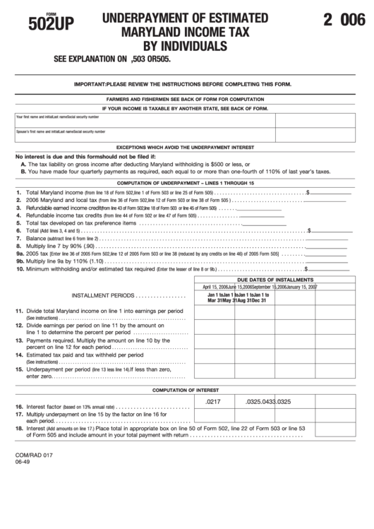 Fillable Form 502up - Underpayment Of Estimated Maryland Income Tax By Individuals - 2006 Printable pdf