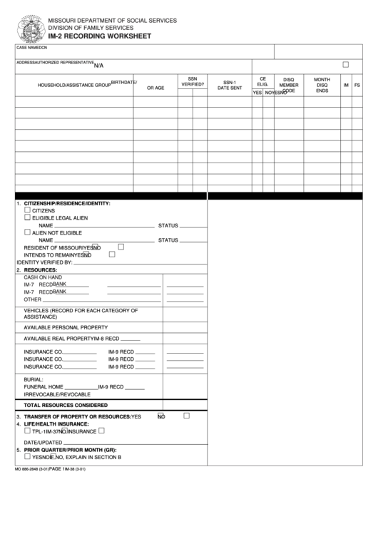 Form Mo 886-2848 - Im-2 Recording Worksheet - Missouri Department Of Social Services Printable pdf