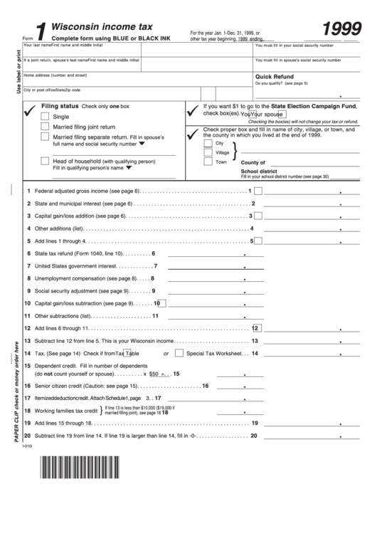 fillable-wisconsin-form-1-printable-forms-free-online