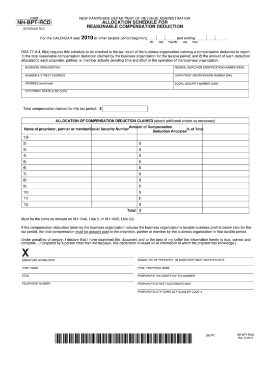 Fillable Form Nh-Bpt-Rcd - Allocation Schedule For Reasonable Compensation Deduction - New Hampshire Department Of Revenue Administration - 2010 Printable pdf