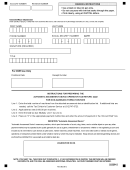Owner/officer Statement Form