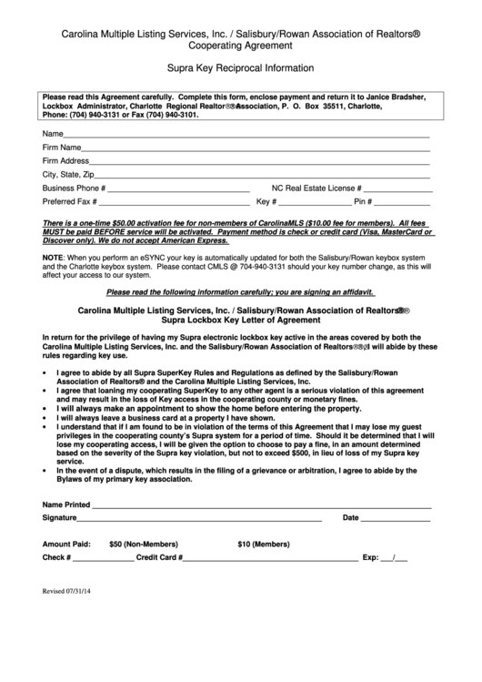 Supra Key Reciprocal Information Form - Carolina Multiple Listing Services Printable pdf