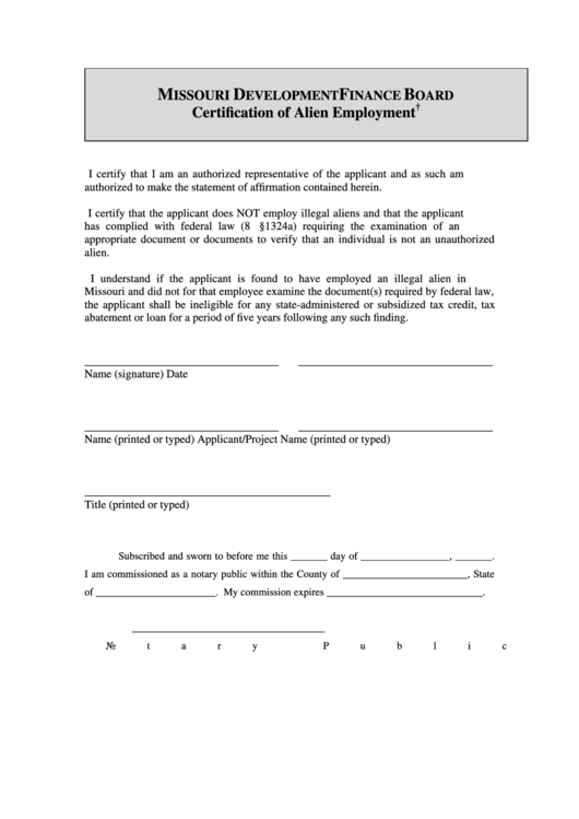 Certification Of Alien Employment Form - Missouri Development Finance Board Printable pdf