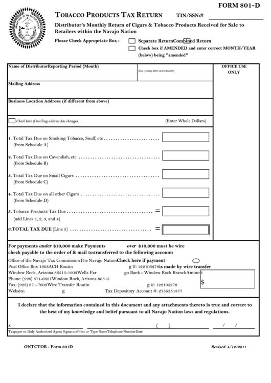 Form 801-D - Tobacco Products Tax Return Printable pdf