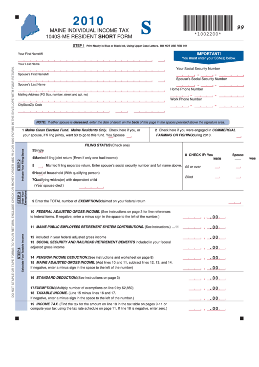 Form 1040s-Me - Maine Individual Income Tax - 2010 Printable pdf