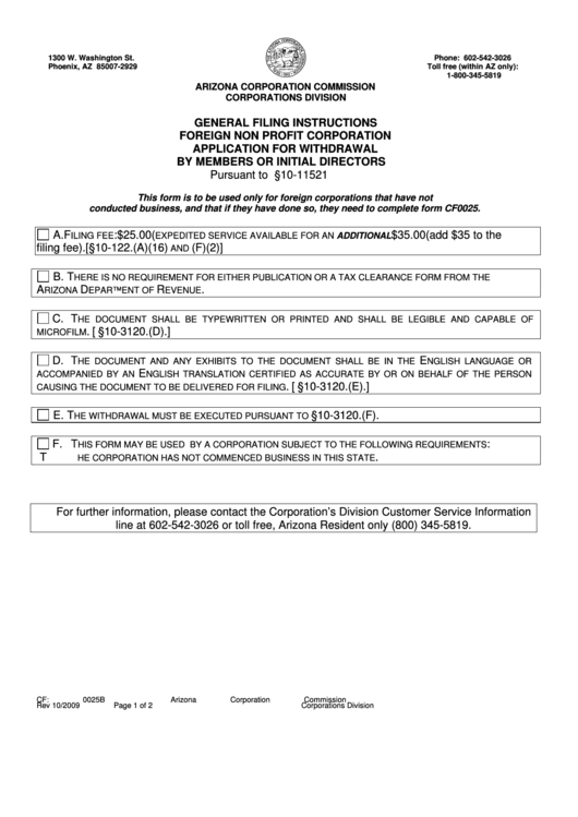 Form Cf: 0025b - Foreign Non Profit Application For Withdrawal By Members Or Initial Directors Printable pdf