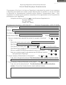Out Of State Employer Questionnaire Form