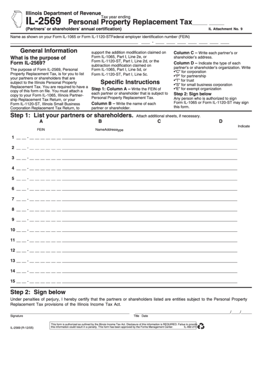 Form Il2569 Personal Property Replacement Tax printable pdf download
