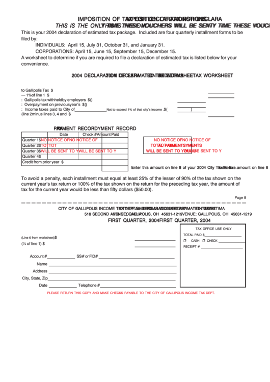 Declaration Of Estimated Tax Form - 2004 Printable pdf