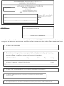 Form Dscb:15-4129/6129-2 - Application For Termination Of Authority Foreign Corporation