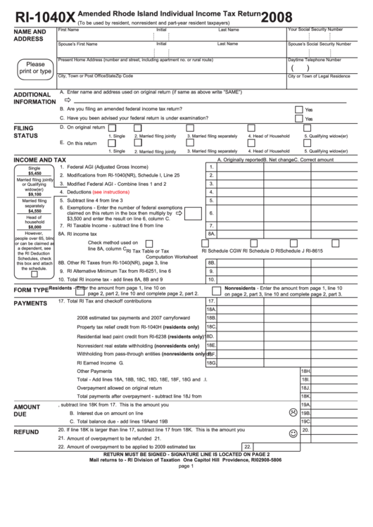 Form Ri-1040x - Amended Rhode Island Individual Income Tax Return - 2008 Printable pdf