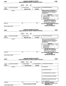 Form S-501 - Employer's Monthly Deposit Of Income Tax Withheld - Saginaw Income Tax Office - Michigan