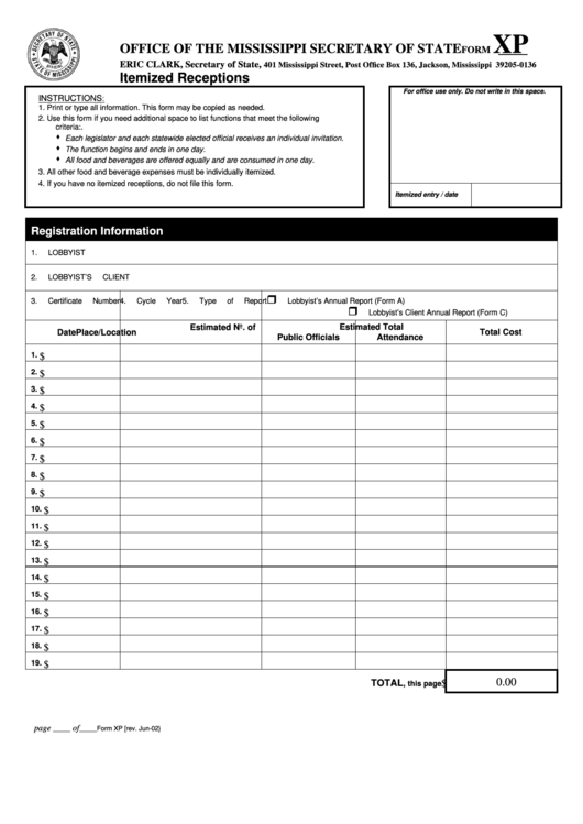 Fillable Form Xp - Itemized Receptions - Office Of The Mississippi Secretary Of State Printable pdf