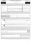 Form Char500 - Annual Filing For Charitable Organizations - 2007
