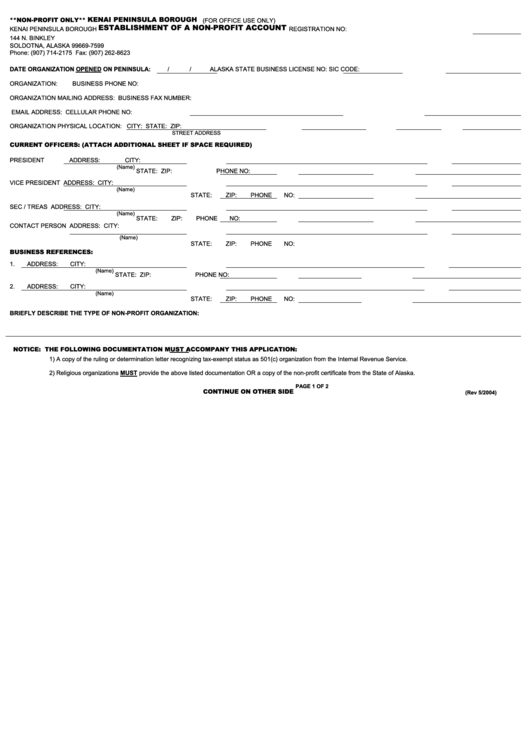 Establishment Of A Non-Profit Account Form - 2004 Printable pdf