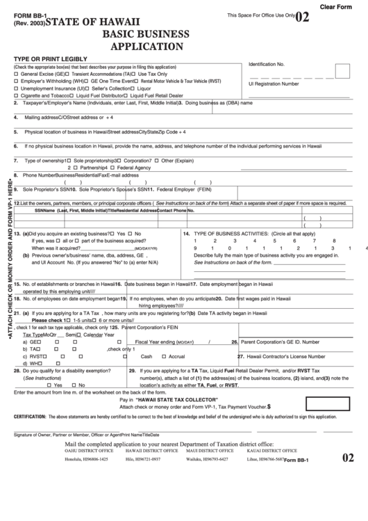 Fillable Form Bb-1 - Basic Business Application Printable pdf