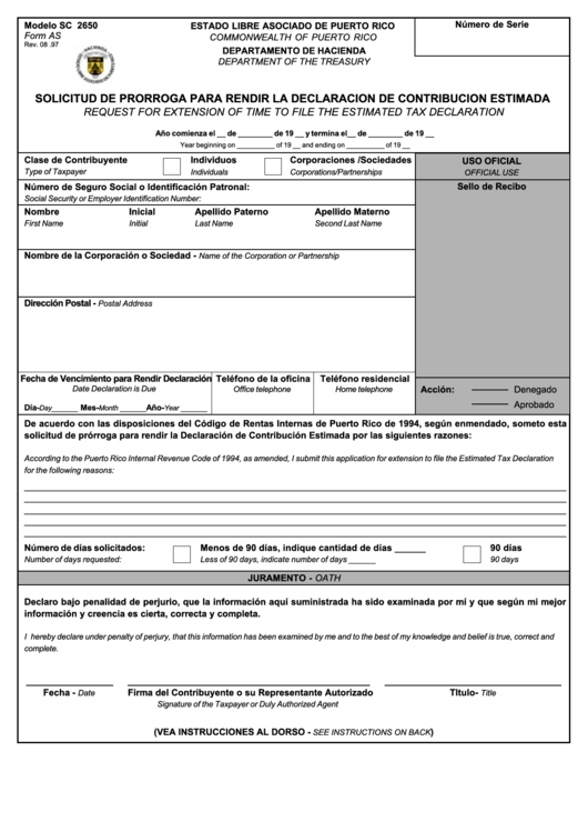 Form As - Request For Extension Of Time To File The Estimated Tax Declaration Printable pdf