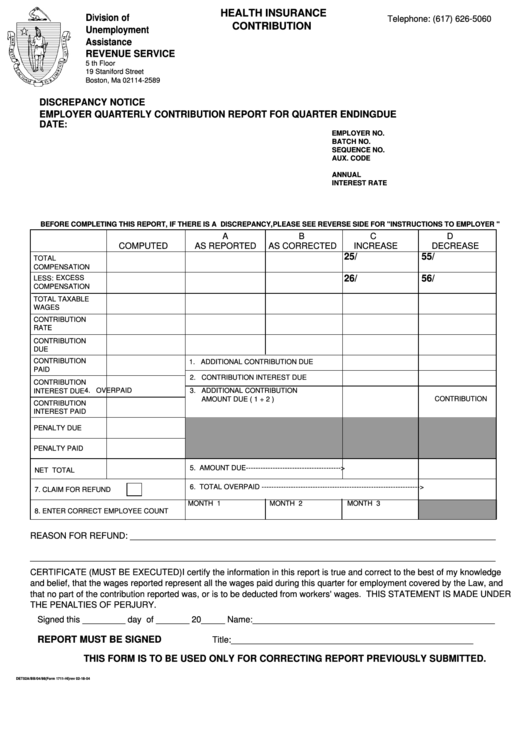 Health Insurance Contribution Form - Massachusetts Division Of Unemployment Assistance Printable pdf