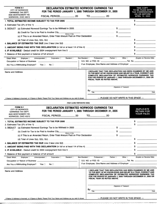 Form N-1 - Declaration Estimated Norwood Tax - Earnings Tax Department - City Of Norwood - 2005 Printable pdf