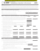 Form Il-2220 - Computation Of Penalties For Businesses - 2016