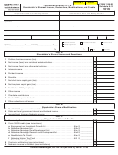 Form 1120-sn - Schedule K-1n - Shareholder's Share Of Income, Deductions, Modifications, And Credits/form 1065n - Schedule K-1n - Partner's Share Of Income, Deductions, Modifications, And Credits/etc. - 2016