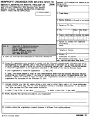 Form Uct-673 - Employer's Report - Nonprofit Organization - 2004