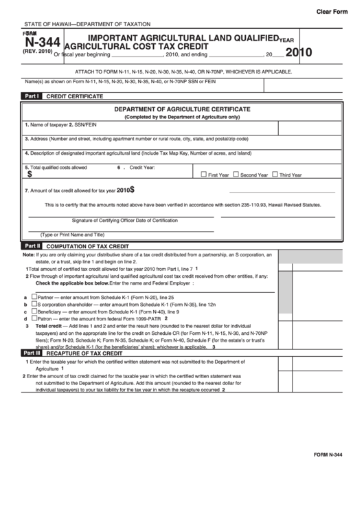 Fillable Form N-344 - Important Agricultural Land Qualified Agricultural Cost Tax Credit - 2010 Printable pdf
