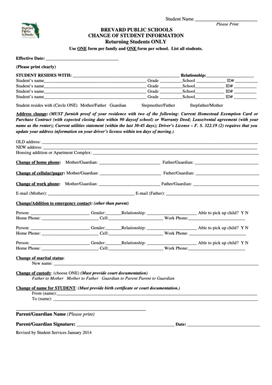 Fillable Change Of Student Information Form January 2014 Printable pdf