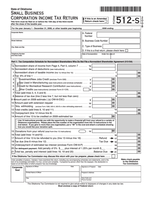Fillable Form 512-S - Small Business Corporation Income Tax Return - 2008 Printable pdf