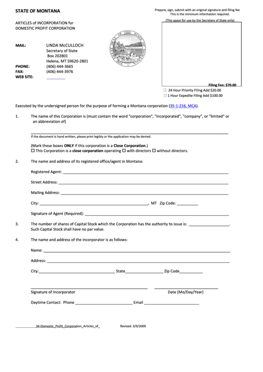 Articles Of Incorporation Form For Domestic Profit Corporation - 2009 Printable pdf
