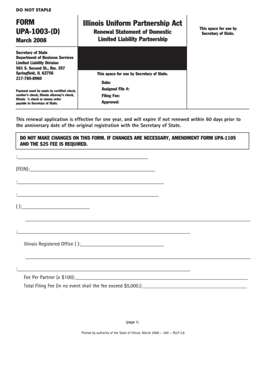 Fillable Form Upa-1003-(D) - Renewal Statement Of Domestic Llp - Illinois Uniform Partnership Act Printable pdf