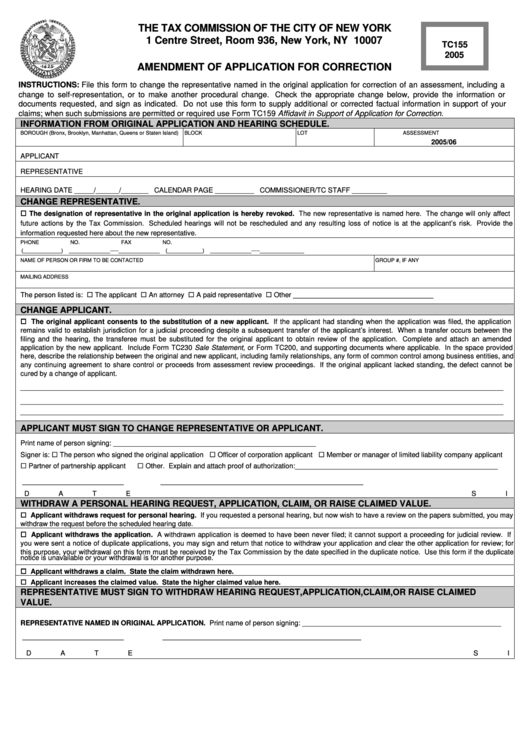 Form Tc155 - Amendment Of Application For Correction - 2005 Printable pdf