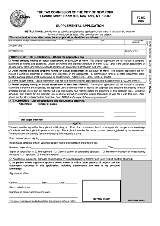 Form Tc150 - Supplemental Application - 2005 Printable pdf