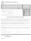 Form F22c - Watercraft Use Tax Return - 2004