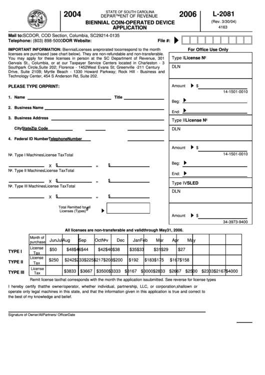 Form L-2081 - Biennial Coin-Operated Device Application - 2004/2006 Printable pdf