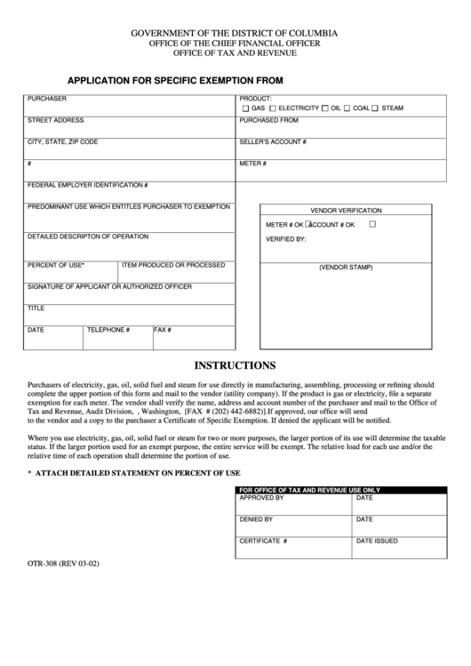 Form Otr-308 - Application For Specific Exemption From D.c. Sales And Use Tax - Government Of The District Of Columbia Printable pdf