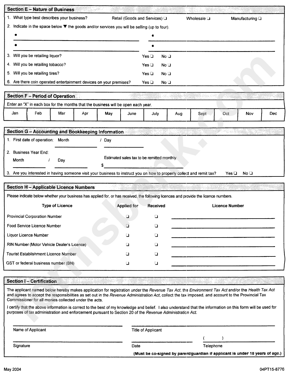 Application Registration As A Vendor Form - 2004