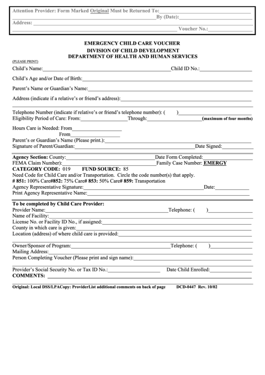 Form Dcd-0447 - Emergency Child Care Voucher Printable pdf