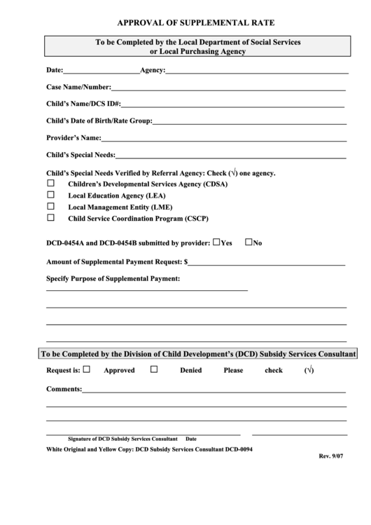 Fillable Form Dcd-0094 - Approval Of Supplemental Rate Printable pdf