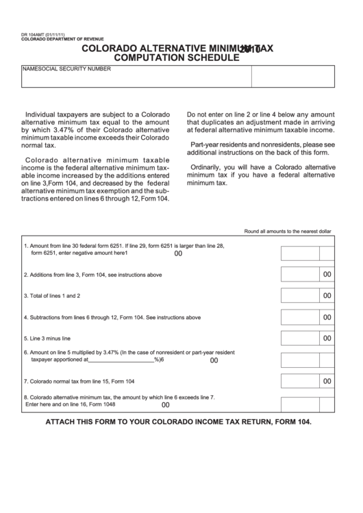 Fillable Form Dr 104amt - Colorado Alternative Minimum Tax Computation Schedule - 2010 Printable pdf