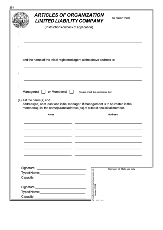 Fillable Articles Of Organization Limited Liability Company Printable pdf