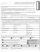 Application For Prevailing Wage Rate Determination - Department Of Workforce Development - 2010