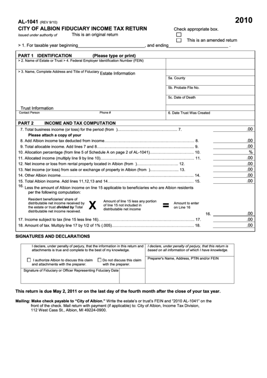 Form Al-1041 - City Of Albion Fiduciary Income Tax Return - 2010 Printable pdf