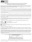 Form De 459 - Sole Shareholder/corporate Officer Exclusion Statement - 2004