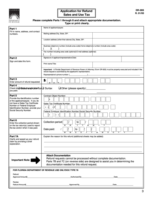 Form Dr-26s - Application For Refund Sales And Use Tax - 2006 Printable pdf