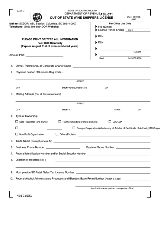 Form Abl-571 - Out Of State Wine Shippers License Printable pdf